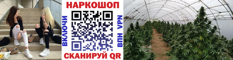 Названия наркотиков Волчанск МДМА Меф мяу мяу Гашиш КОКАИН