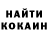 КЕТАМИН VHQ Abduxalim Rejabov