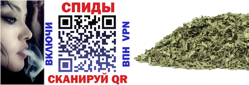 площадка формула  Волчанск  БУТИРАТ GHB 