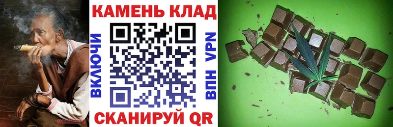 ГАШИШ Premium  где купить наркоту  Волчанск 