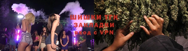 прущая мука Беломорск