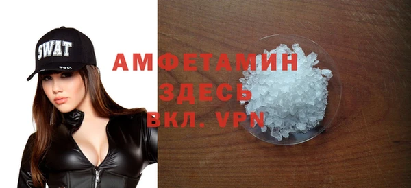 гашишное масло Белоозёрский