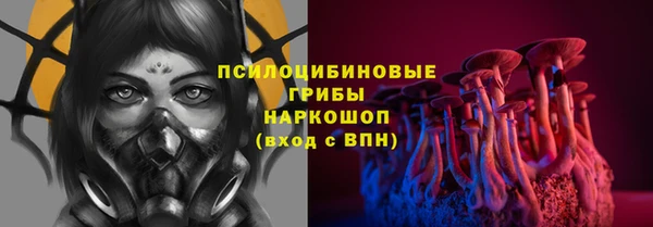 прущая мука Беломорск