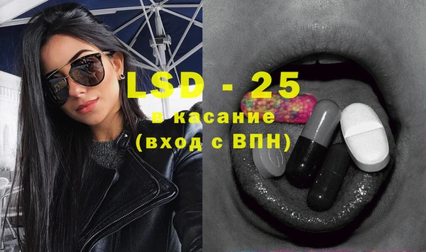 2c-b Пестово