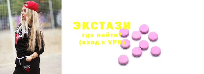 прущая мука Беломорск