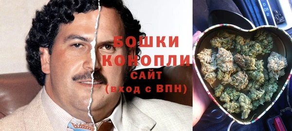 прущая мука Беломорск