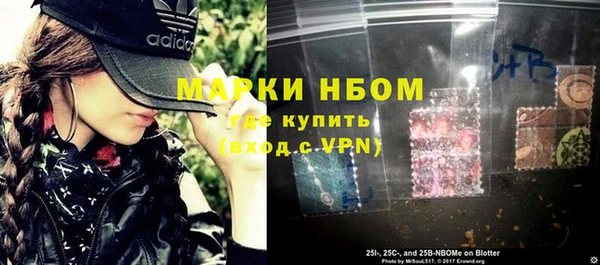 прущая мука Беломорск