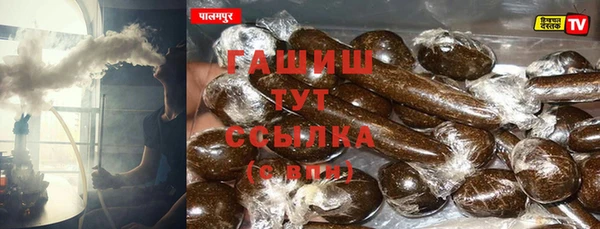 прущая мука Беломорск