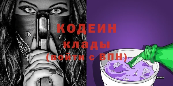 гашишное масло Белоозёрский