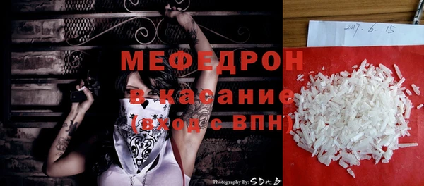 гашишное масло Белоозёрский
