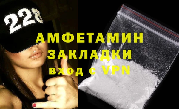 гашишное масло Белоозёрский
