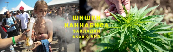гашишное масло Белоозёрский
