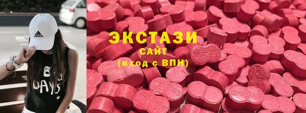гашишное масло Белоозёрский